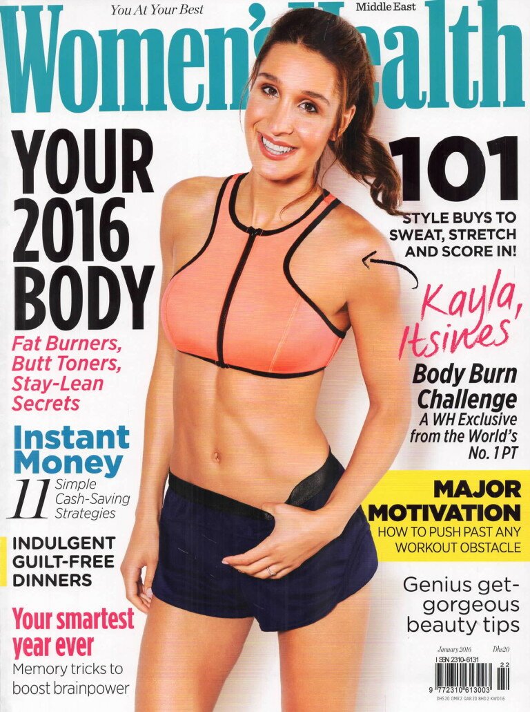 Women's Health_January_2016